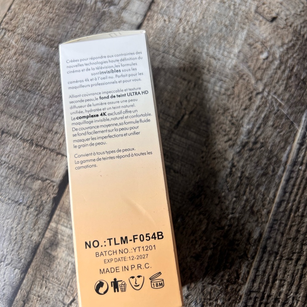 Color Changing Foundation - Cream - Picture 5 of 11